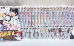 リトルバスターズ! DVD全巻セット 1期＋2期＋OVA全巻 合計23枚セット