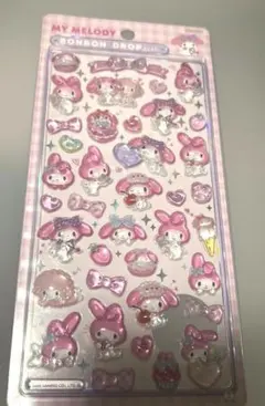 Item thumbnail for item 1a60add9-0f8e-402d-8fcb-8193a0fcd7c3