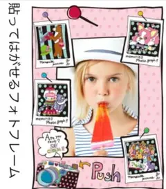 東京ステッカー TOKYO STICKERウォールフォト ホラグチ カヨ　日本製