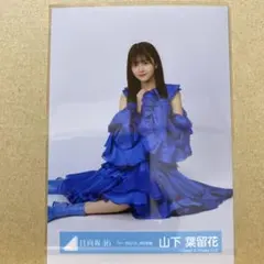 meri様 リクエスト 3点 まとめ商品