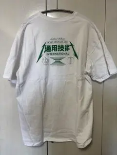 【美品】Sci - Fi Fantasy teeのサムネイル