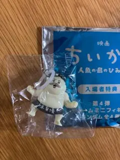 ちいかわ 映画 入場者特典 島二郎