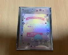 サンリオシークレット硬質カードケース キキララ