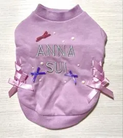 ANNA SUI 犬用 トレーナー ピンクXSのサムネイル