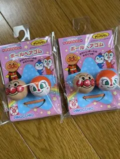 アグレッサー様 リクエスト 2点 まとめ商品