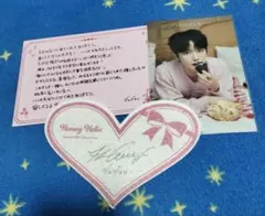 2026年最新】ジェジュン ハニホリ グッズの人気アイテム - メルカリ