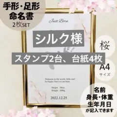 Item thumbnail for item 791b3e3e-a1db-471b-b99f-159c83fdfc7e