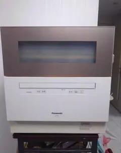 2026年最新】panasonic np-th2の人気アイテム - メルカリ