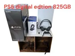 PS5 degital edtion 825GB