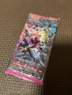 新品未開封　ポケモンカード　フェアリーライズ　1パック