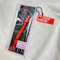 新品未使用)MiiREN ミイレン リキッドアイライナー 樹苺レッド 赤ライナーのサムネイル