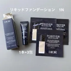 Dior ディオールスキン フォーエバーフルイドグロウ 1N サンプル