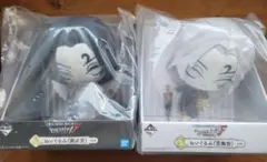 第五人格 IdentityⅤ 白黒無常 謝必安・范無咎 グッズセット② Amazon.co.jp: Identity V 第五人格 白黒無常 謝必安 范無咎