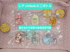 2026年最新】スクイーズ 水系の人気アイテム - メルカリ