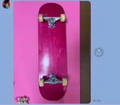 Item thumbnail for item 232e5424-d515-4c18-8029-7fc70fe72de8