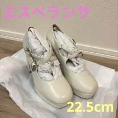 エスペランサ クロスダブルバックル厚底パンプス ブライダルシューズ