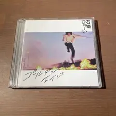 石崎ひゅーい ゴールデンエイジ CD/DVD