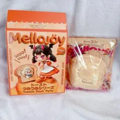 新品未開封 メロジョイ トーストつみつみシリーズ Mellojoy スクイーズ