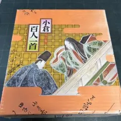 n*7様 小倉百人一首 歌かるた 取り札 - メルカリ