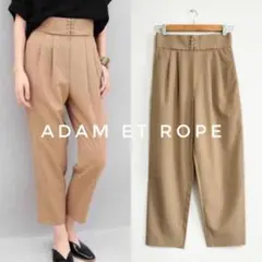 ワイドパンツ カジュアルパンツ