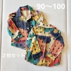 数字柄　ジャケット