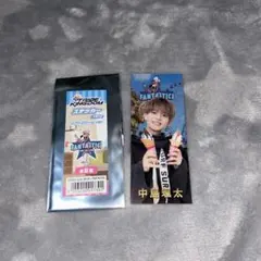 Item thumbnail for item c46bef87-42a5-4806-a012-b9c26a0a5e64