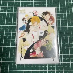 2026年最新】同級生 中村明日美子 グッズの人気アイテム - メルカリ