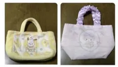 サンリオ当りくじバッグ【使用品】　◯２点セット