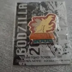 2026年最新】ゴジラピンズの人気アイテム - メルカリ