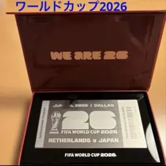 2026年最新】ワールドカップチケット半券の人気アイテム - メルカリ