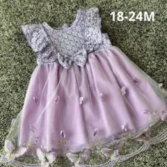 薄紫 蝶刺繍 レース　ベビードレス