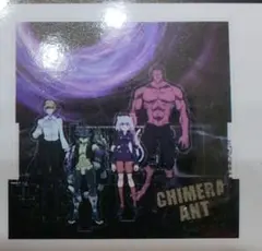 HUNTER×HUNTER アクリルスタンド＆キーホルダー2種