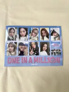 おまけ付き】TWICE ONE IN A MILLION トレカ 映画特典 - メルカリ