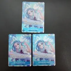 【パラレル】ワンピースヒロインズエディション　ビビ