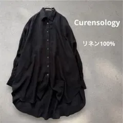 【カレンソロジーCurensology】リネン100% シャツワンピース 黒 Fのサムネイル
