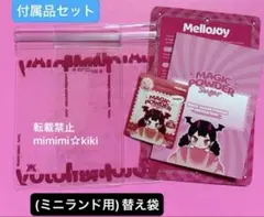 2026年最新】マジックパウダーの人気アイテム - メルカリ