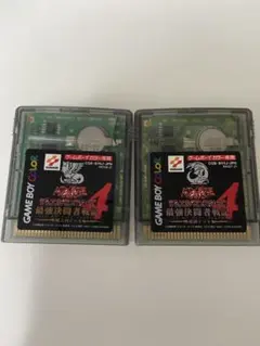 遊戯王　デュエルモンスターズ　最強決闘者戦記4 ゲームボーイカラー　2本セット