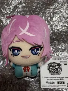 ヒプノシスマイク ちびぐるみ 飴村乱数 ぬいぐるみ