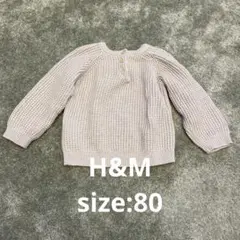 H&M ワッフル size:80