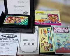 ラサール石井のチャイルズクエスト ファミコンソフト