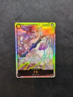 NIVEL ARENA カード イブ ブラック ベル ニベルアリーナ - メルカリ