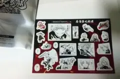 新劇場版銀魂 　吉原大炎上　原作コマシール