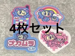 バズコレ ナルミヤキャラクターズ ナカムラくん シークレット6枚セット