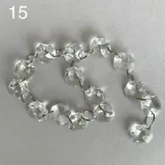 Item thumbnail for item b434e415-ae1b-48c0-b566-10f2f26c41c7