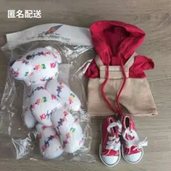 2025年最新】北山宏光 ぬいぐるみ 衣装の人気アイテム - メルカリ