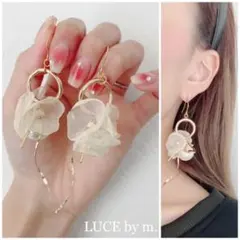 739 パール調 シフォンフラワー アイボリー ゴールドペタル 花びら