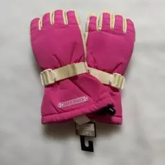 Item thumbnail for item d83677dd-b37b-4de0-8d04-c0db0845a83c