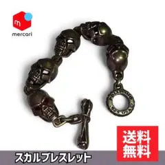 スカルブレスレット925シルバー ドクロメンズ 重厚感ありPOLICE系デザイン