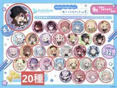 Item thumbnail for item 60c69baa-d407-4999-acd1-b02511bf14ac