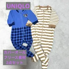 寒い時期に✴︎２枚組UNIQLO足付きロンパース！！